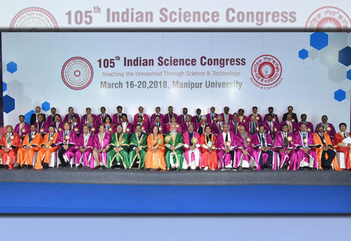PM Modi urges scientific and tech institutions to help improve processes and products of MSMEs