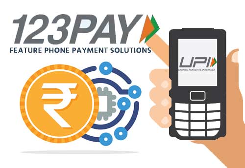 RBI introduces UPI with no internet requirement for basic phones