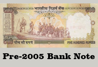RBI extends last date for exchanging pre-2005 banknotes to June 30, 2016