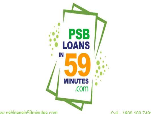 Awareness about 59-min loan portal is yet to reach the MSMEs: SBI Chairman