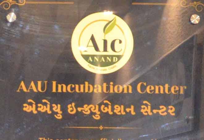 Anand Agricultural University starts non-profit arm to encourage agri startups
