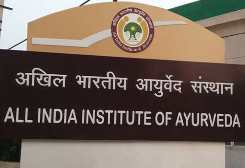 Ministry of MSME acknowledges AIIA to launch Incubation Centre for Entrepreneurship