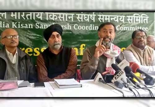 AIKSCC holds press conference, calls  the budget as anti-farmers budget
