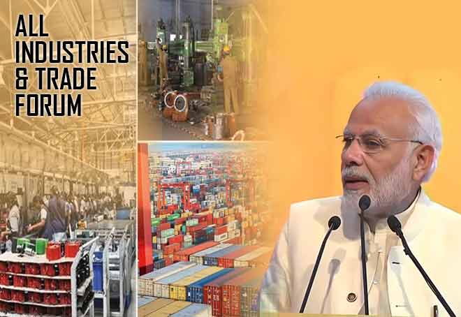 AITF urges PM to restrict import from China & ASEAN over mounting recession concerns