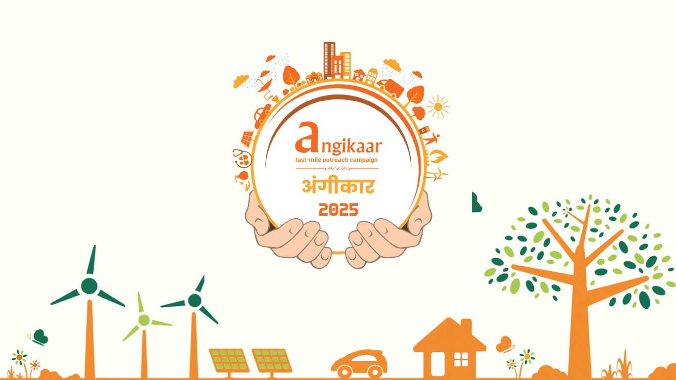 Govt Rolls Out Angikaar 2025 To Accelerate Affordable Housing Scheme PMAY-U 2.0
