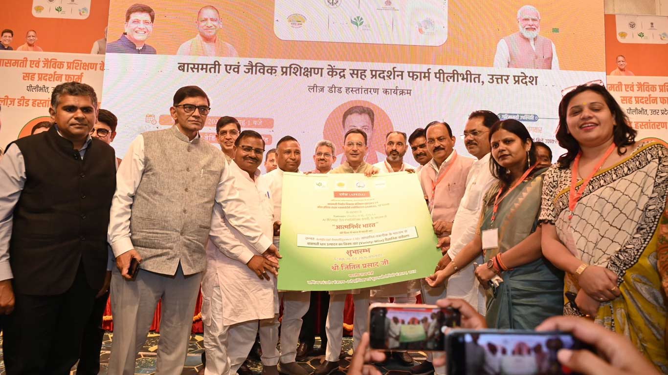 APEDA Signs 70-Year Land Lease Pact For Basmati and Organic Training Centre in Pilibhit