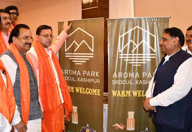 India’s first Aroma Park comes up in Kashipur, Uttarakhand