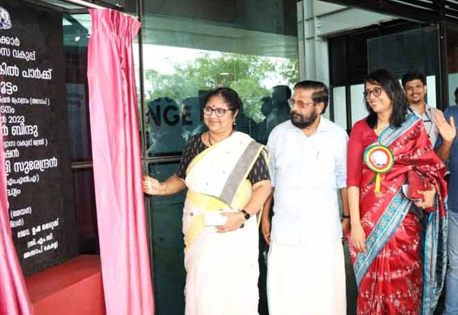ASAP Community Skill Park inaugurated in Kazhakuttam, Kerala