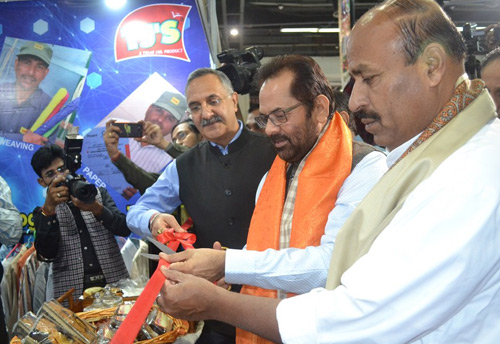 Mukhtar Abbas Naqvi inaugurates Hunar Haat at IITF 2017