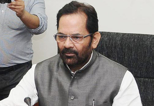 Africa - India trade to cross US$100bn: Mukhtar Naqvi
