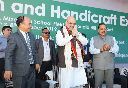 Handloom & handicrafts can generate huge employment opportunities in North East: Home Minister