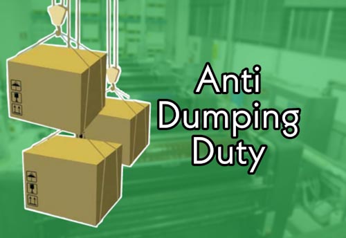 Commerce Ministry recommends anti-dumping duty on digital printing plates from 5 countries including China