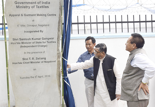 Apparel and Garment Making Centre inaugurated in Nagaland