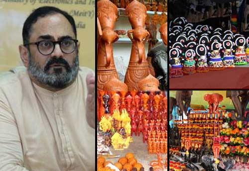 EPCH should set-up digital platform for artisans: Minister Chandrasekhar