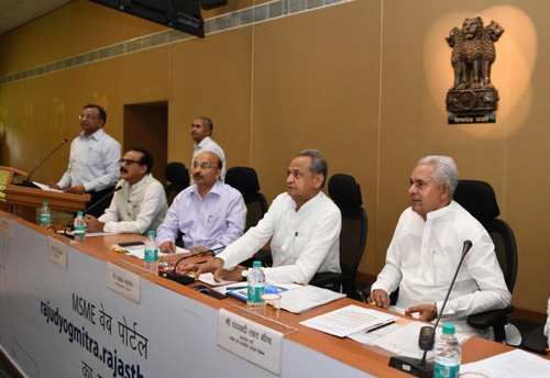 Rajasthan CM launches Raj Udyog Mitra Portal