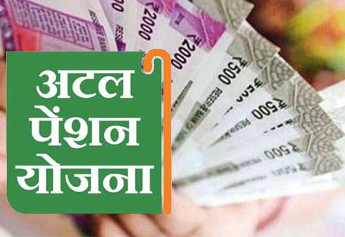 Atal Pension Yojana crosses 3.3 crore enrolments, adds 28 lakh new subscribers in current fiscal