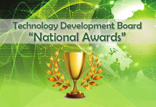 Technology Development Board invites MSMEs, innovators for ‘National Awards’