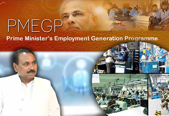 Over one lac MSMEs set-up under PMEGP in 2021-22: MoS Bhanu Pratap Singh