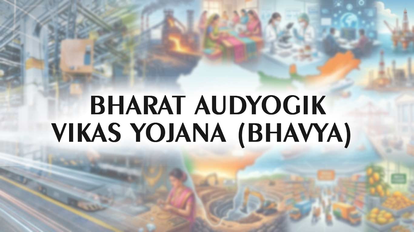 Govt Approves Rs 33,660 Cr BHAVYA Scheme To Develop 100 Industrial Parks Across India