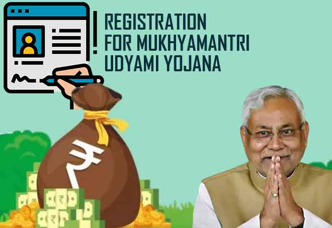 Bihar govt to begin registration process for Mukhyamantri Udyami Yojana from Dec 1