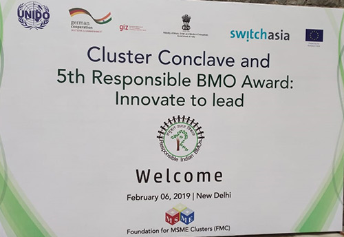 FMC & GIZ organized ‘Cluster Conclave and 5th Responsible BMO Award: Innovate to lead’