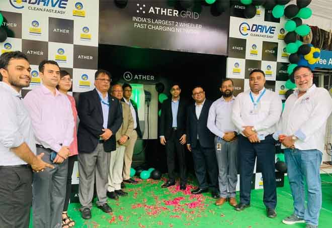 BPCL and Ather Energy to strategise expansion of EV charging network in India