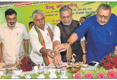 Bihar to introduce Bamboo Policy for the state soon