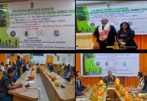 ENVIS Centre with North East Cane and Bamboo Council conducts training from 15 Dec in Guwahati
