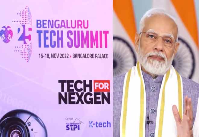 PM Modi invites investors to explore Indian tech and innovations