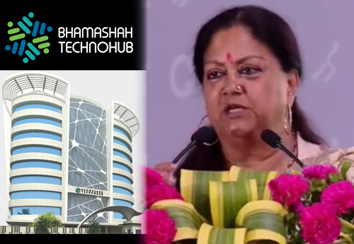 India’s largest business incubator hub launched in Jaipur to facilitate startups free of cost