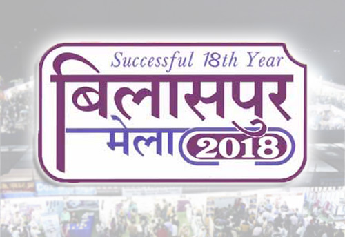 Bilaspur Mela 2018 to take place in January, MSME handholding on chart