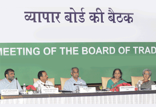 Board of Trade to meet on June 20 to discuss Foreign Trade Policy, GST