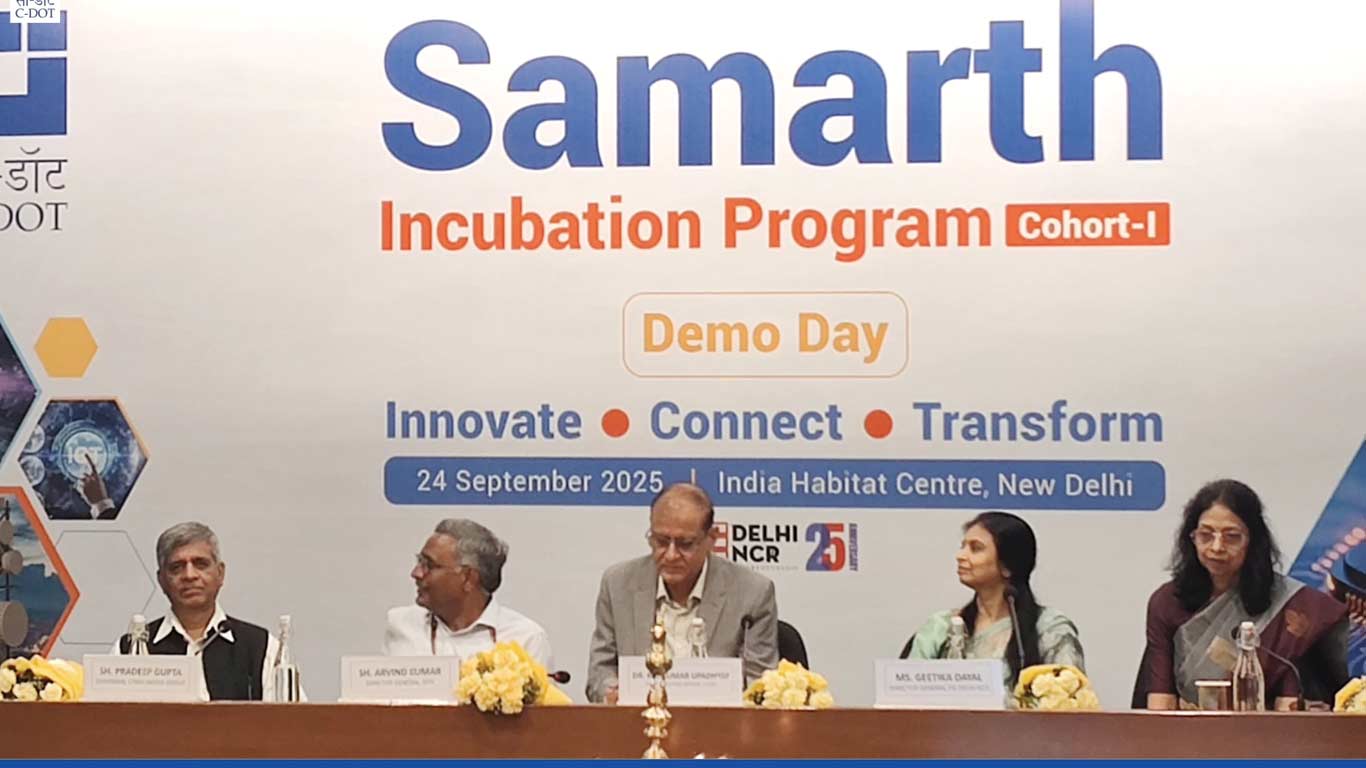 C-DOT Samarth Program Showcases 18 Startups In 5G, AI, IoT & Quantum Technologies
