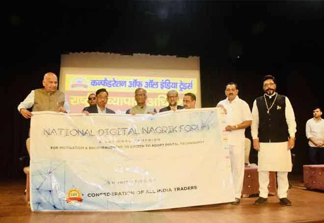 CAIT launches National Digital Nagrik Forum to voice rights of traders and consumers