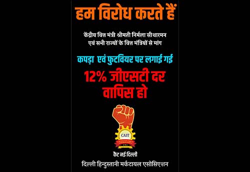 CAIT and associations from Delhi & Surat to protest against GST hike on textiles