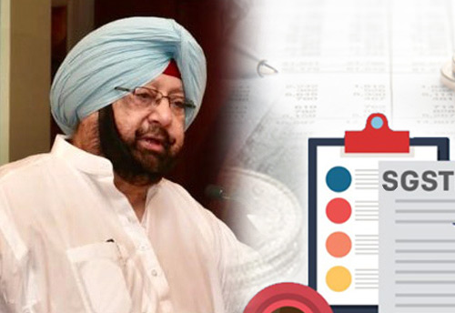 FOPSIA President writes letter to Punjab CM alleging of huge corruption in SGST department