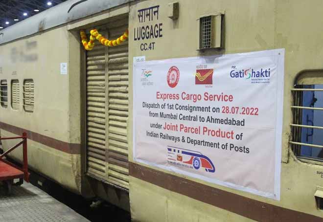 Railways & India Post launch Express Cargo Service between Mumbai and Ahmedabad