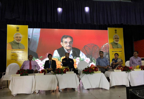 MSME Support and Outreach Program unveiled at Puri and Jamshedpur