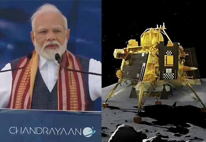PM Modi Praises MSMEs For Contribution In Chandrayaan-3