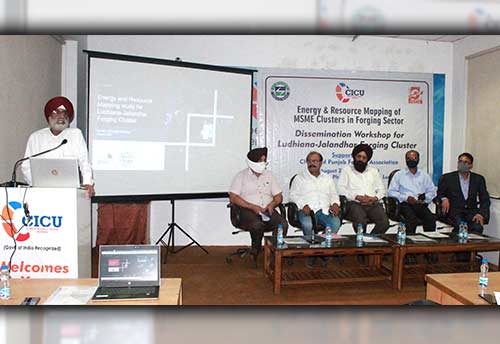 CICU conducts seminar on energy conservation in forging sector