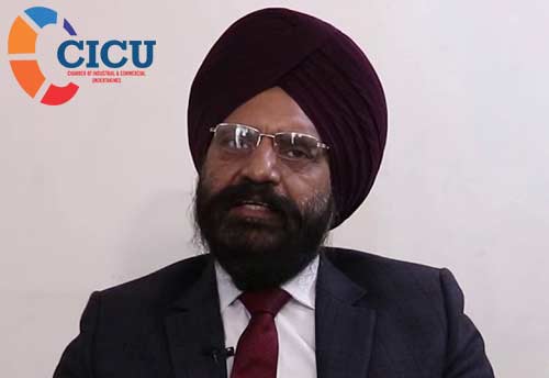 Punjab Election Result: CICU hopes trade & industry will grow under AAP govt