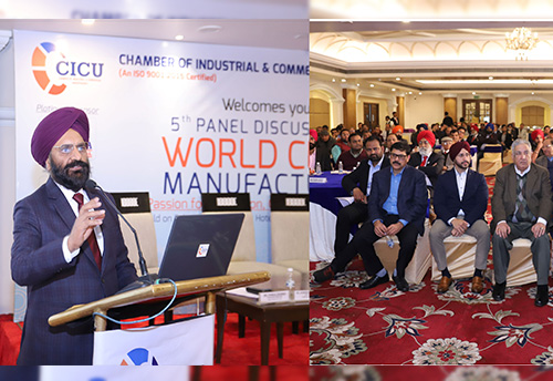 CICU organises 5th panel discussion on world class manufacturing