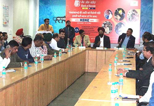 CICU meets Bank of Baroda team to discuss MSME related issues