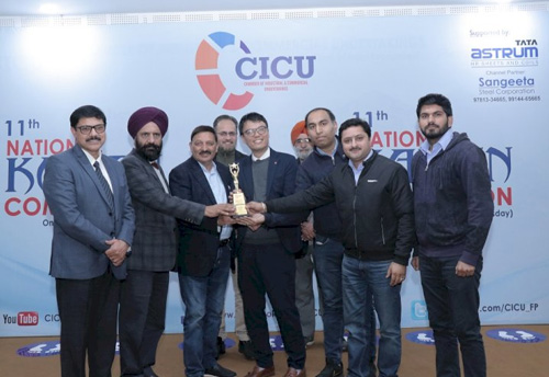 CICU organizes Kaizen Competition in Ludhiana to show new developments in industries