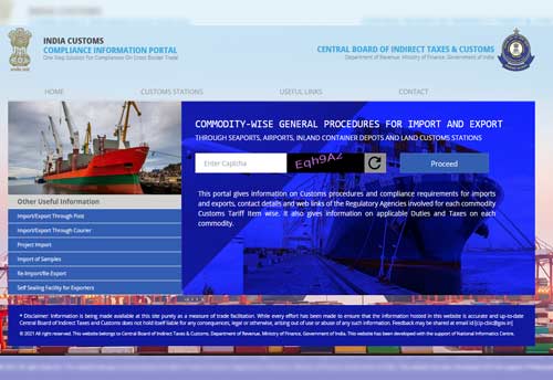 CBIC launches information portal for customs procedures & regulatory compliance