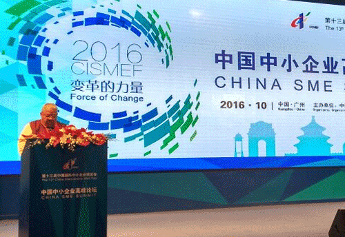Indian MSMEs seek long term partnership with Chinese entrepreneurs: Kalraj Mishra