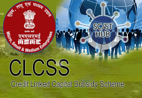 Several benefits of CLSS schemes highlighted in an awareness programme organized by MSME-DI J&K