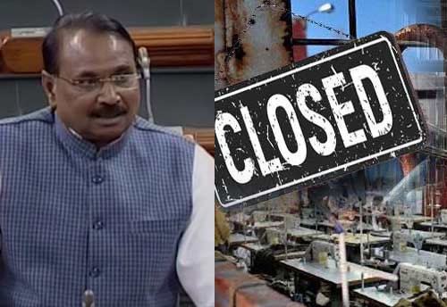 1623 MSMEs closed from April 2020 to October 2021: MoS MSME