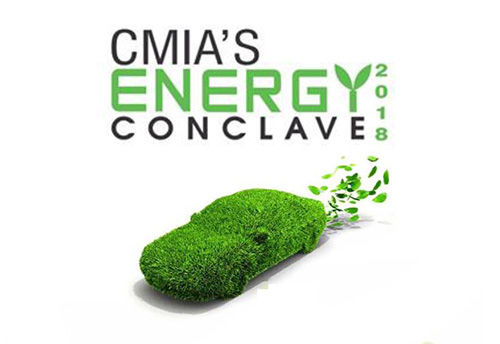 CMIA organizing Energy Conclave in Aurangabad on Feb 16; Industries Minister to interact with MSMEs
