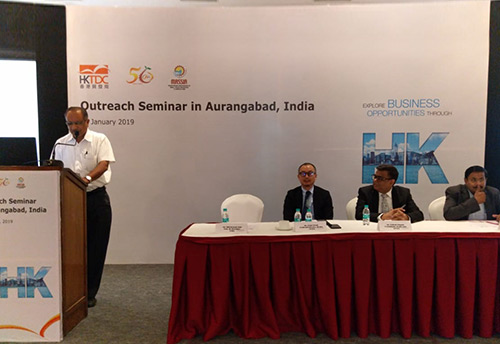 Business seminar held in Aurangabad for local entrepreneurs to explore business opportunity through Hong Kong